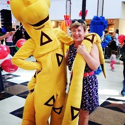 ���� �������, ���������, 56 ��� - ��������� 23 ����� 2019