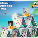 ���� �������, ���������, 40 ��� - ��������� 10 ������ 2019 � ������ �������� �������-�������
