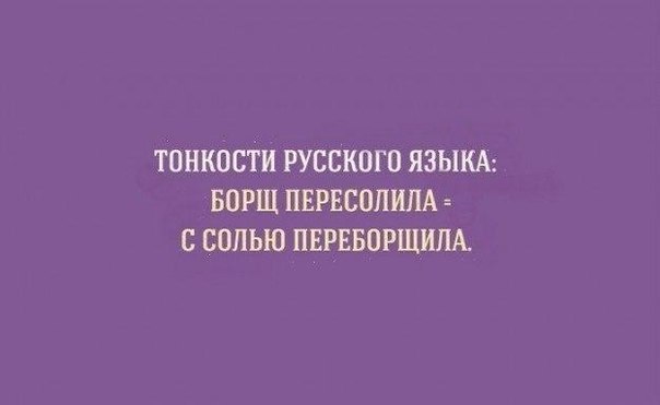 ������ �������������� ������� ����)) - 2