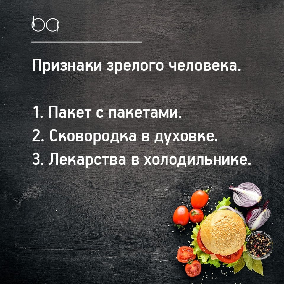 #@bon
