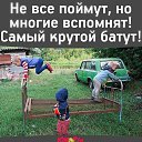 ���� �����, ����������� - ��������� 7 ������� 2019 � ������ ������ ��������