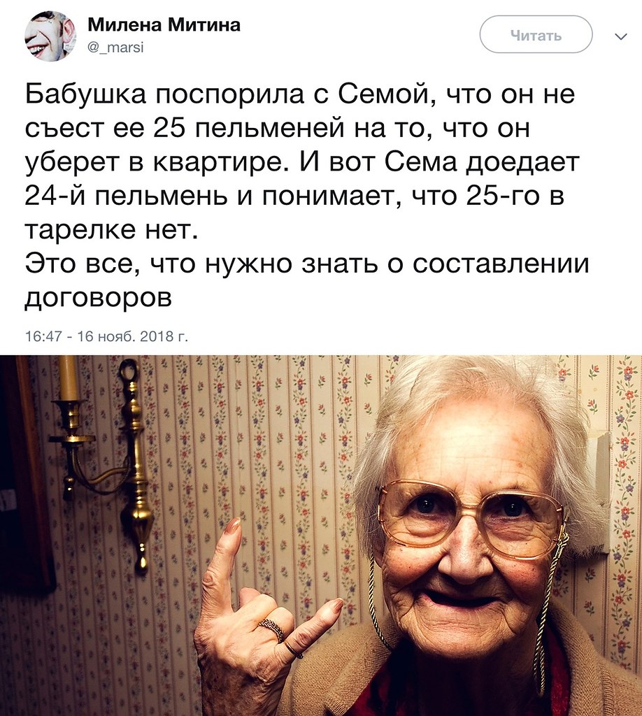    ... - 2  2018  22:12