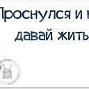 ���� ���� ��������, �����-���������, 72 ���� - ��������� 2 ������� 2019 � ������ ���� ����������