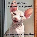 ���� �����, ����� - ��������� 9 ������� 2018 � ������ ������ ��������
