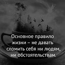 ���� Sabuhi, ����, 44 ���� - ��������� 24 ������ 2019 � ������ ���� ����������