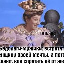 ���� ������, �����-���������, 59 ��� - ��������� 23 ������� 2018 � ������ ���� ����������