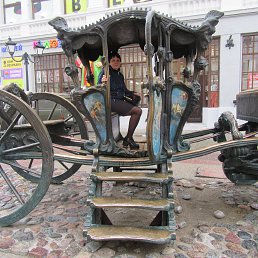 ��������, ������, 57 ���