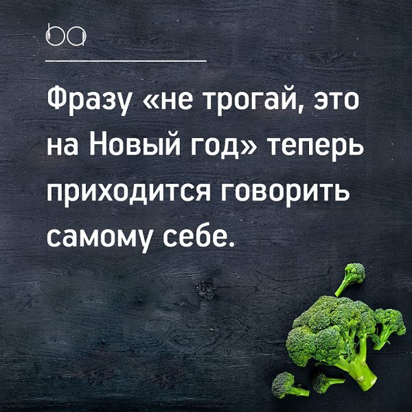 #@bon