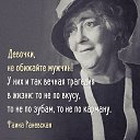 ���� �*�*l*ink@*, �����, 57 ��� - ��������� 2 ������� 2018 � ������ ��������� ������ � ������� ���� �������� ������ �� ������...�