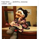 ���� Oksi, ���������� - ��������� 12 ������� 2018 � ������ �Foto Sympathy�