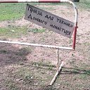 ���� �������, ������ - ��������� 8 ����� 2019 � ������ ������� - ��� ����� � ���� �����...�