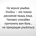 ���� Tolko, ����, 49 ��� - ��������� 29 ���� 2018 � ������ ������ ��������