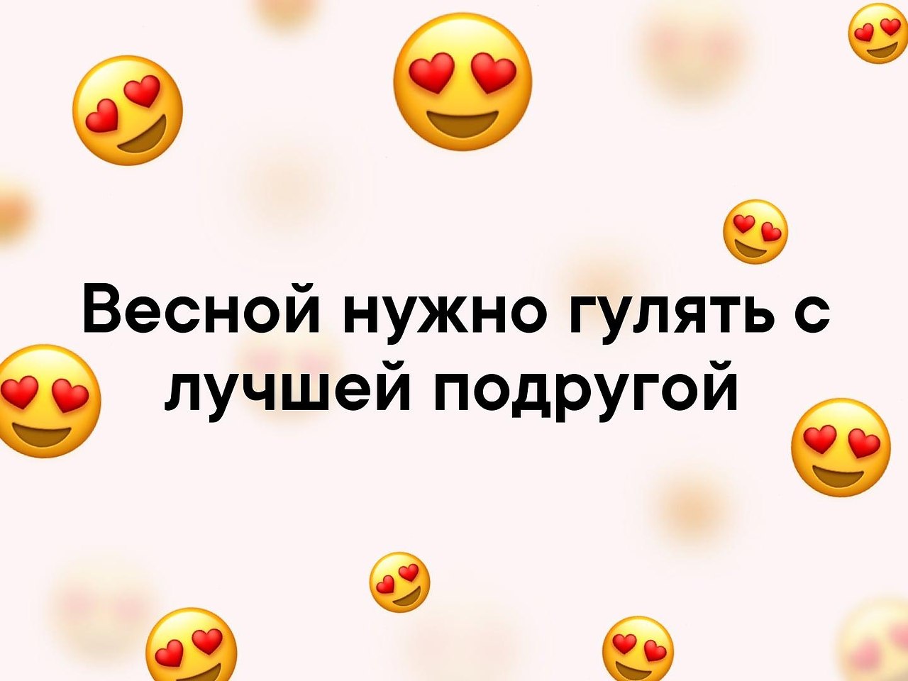   - 2  2019  17:03
