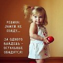 ���� �������, ��������, 47 ��� - ��������� 4 �������� 2018 � ������ ������ ��������