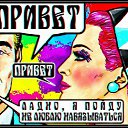 ���� ����, ������������ - ��������� 13 ������� 2018 � ������ ������ ��������