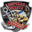  , , 49  -  23  2019   Morskaja Pexota Rossii