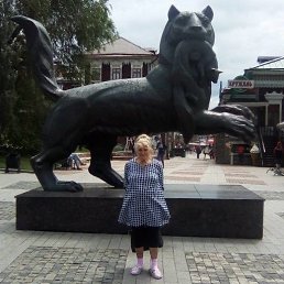 �����, ����, 77 ���