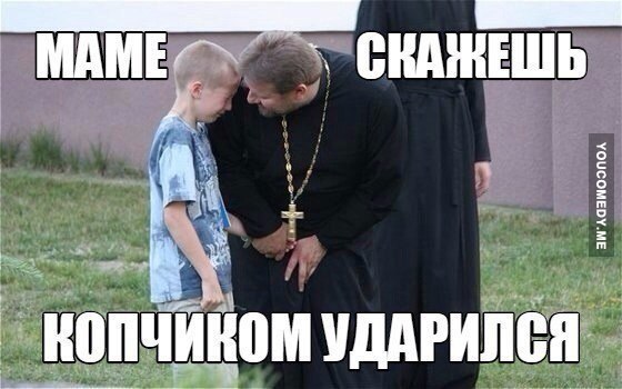 ��� ������ ��� - 2 ����� 2019 � 11:44 - 3