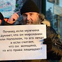 ���� ���������, ��������� - ��������� 8 ������� 2018 � ������ ������ ��������