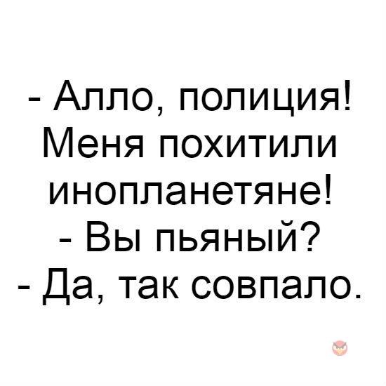 ���� �������� - 5 ������� 2018 � 13:49