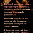 ���� �����, ������������, 39 ��� - ��������� 11 ������� 2018 � ������ ���� ����������