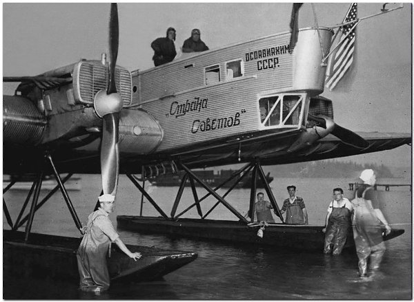 � ������� ������. ��� 1929 ���. ��������� ������ ������� ���� ������ 7 ���. 30 ������� ������ �.�. ... - 4