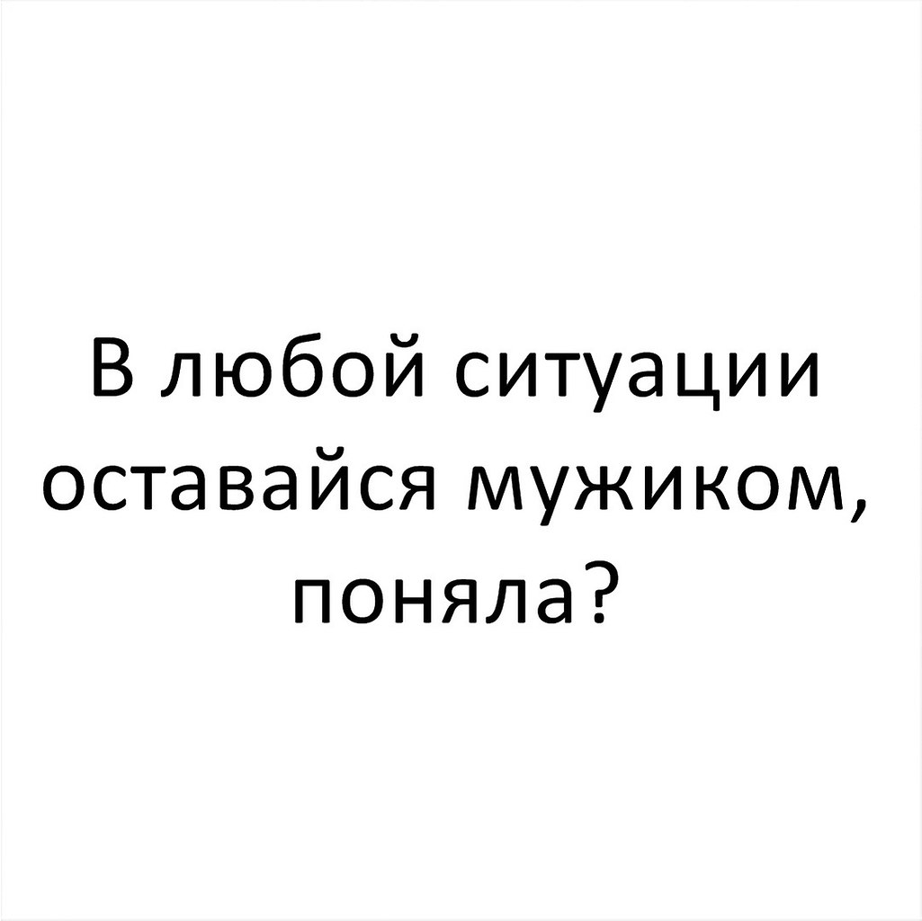 � ���� ���� - 5 �������� 2018 � 16:21
