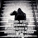 ���� ���������, �����������, 70 ��� - ��������� 14 ������� 2018 � ������ ���� ����������