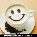 ���� ����, ���, 46 ��� - ��������� 25 ������� 2019 � ������ ��������� ���������� �� ��� �����!����� ���� ������� ���������� �� ����� ������������! ������ ������(�����) http://ok.ru/poeziyast�