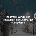 ���� ������, �������� - ��������� 4 ������ 2019