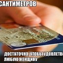 ���� �����, ������, 50 ��� - ��������� 10 ������� 2018 � ������ ������ ��������