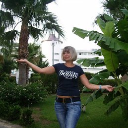 ������, ������-��-����, 51 ���