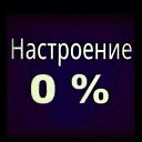 ���� E E, ����, 37 ��� - ��������� 11 ������ 2018 � ������ ���� ����������