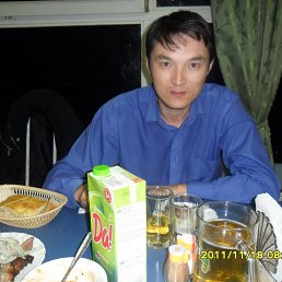 ������, ���������, 44 ����