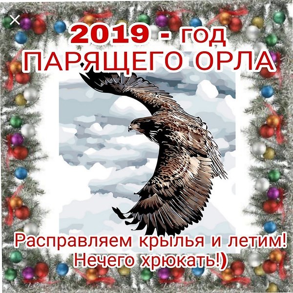    !        , ...