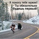 ���� ������ �����, �����������, 61 ��� - ��������� 30 ������ 2019 � ������ ������ ��������