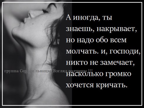 Юрий Егоров Тихо-то как.Игра Ветра Тихо-то какСказоч-НикТихо-то как… тихо…Что-то душа замолчала…Или ...