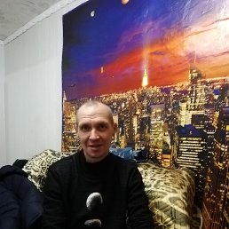 ������, �����, 48 ���