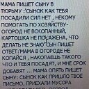 ���� �����, �����-���������, 65 ��� - ��������� 12 ����� 2019 � ������ ���� ����������