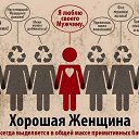 ���� Alexandr, ������, 50 ��� - ��������� 26 ������� 2018 � ������ ������ ��������