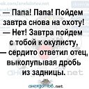 ���� ���������, ����, 27 ��� - ��������� 9 ������� 2019 � ������ ������ ��������