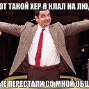 ���� ��������, ����� - ��������� 17 ������� 2018