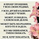 ���� �������, ���������, 58 ��� - ��������� 10 ����� 2019 � ������ ������ ��������