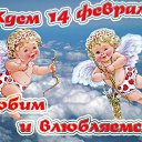 ���� Sviatlana, ���������� - ��������� 14 ������� 2019 � ������ ������ ��������