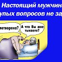 ���� ����, ��������� - ��������� 4 ������� 2019 � ������ ������ ��������