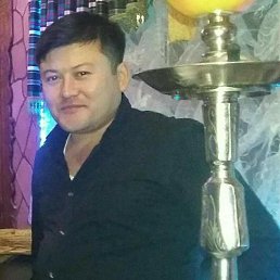 �����, ������, 45 ���