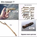 ���� Aleksandr, �������, 50 ��� - ��������� 11 ������ 2018 � ������ ������ ��������