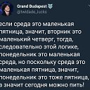���� ����, ������ - ��������� 17 �������� 2018 � ������ ������ ��������
