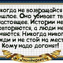 ���� �������, ������, 51 ��� - ��������� 4 ������� 2018 � ������ ���� ����������
