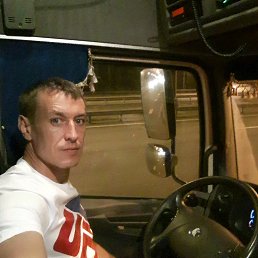 ���� �������, ������-��-����, 45 ��� - ��������� 18 ����� 2019